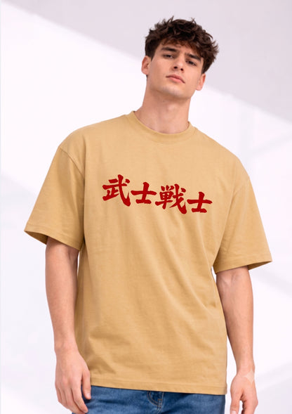 Samurai Warrior Oversized T-Shirt