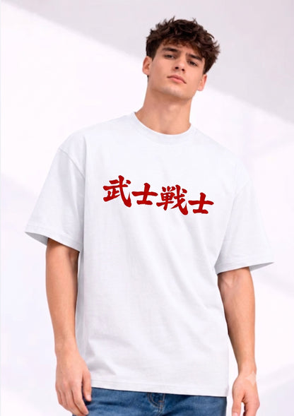 Samurai Warrior Oversized T-Shirt